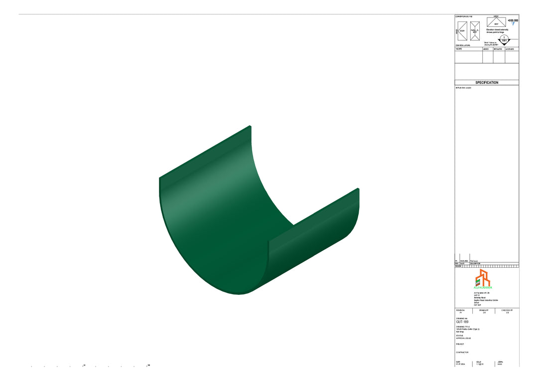 Aluminium Radius Butt Strap - Type 2