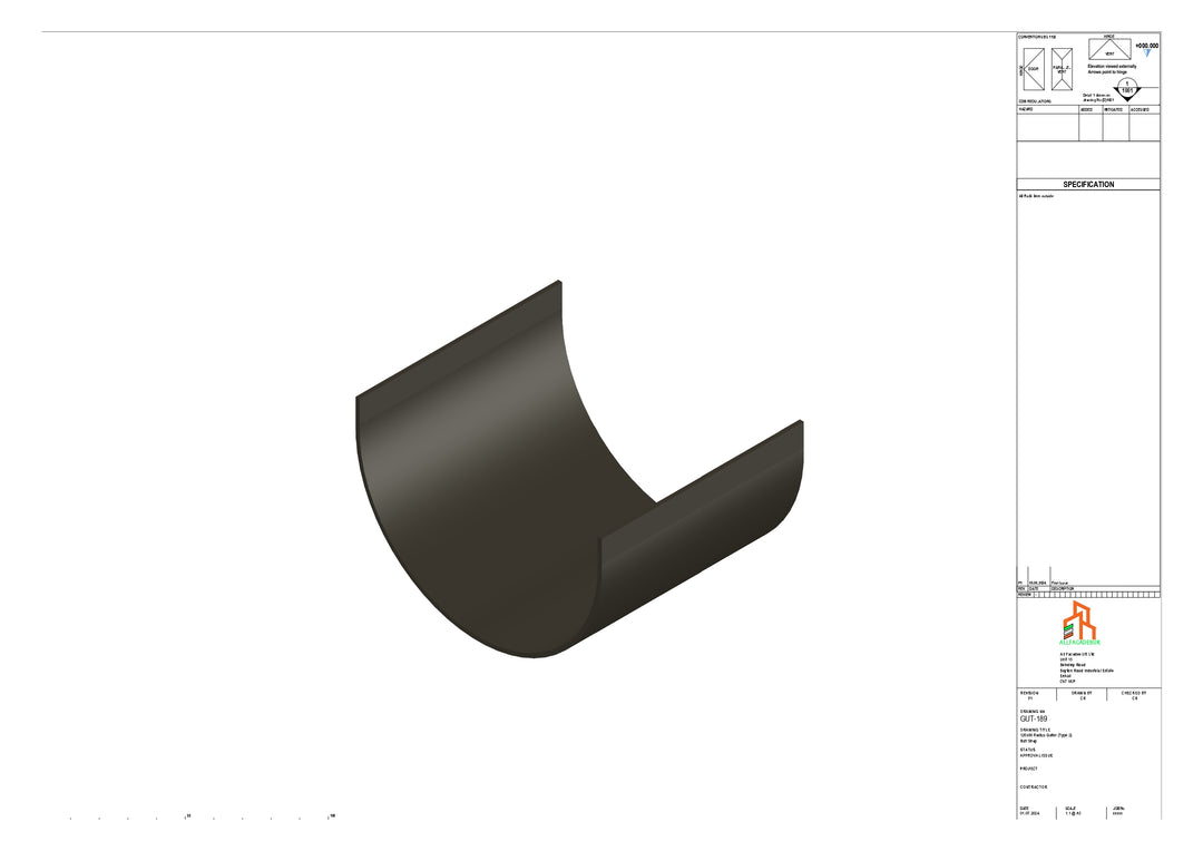 Aluminium Radius Butt Strap - Type 2