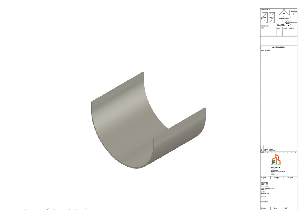 Aluminium Radius Butt Strap - Type 2